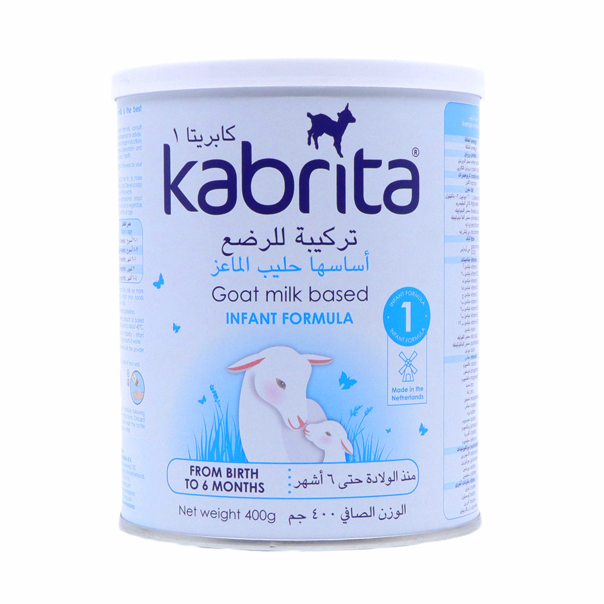 Kabrita Goat Based Infant Formula Milk Stage 1 (0-6 Months) 400g