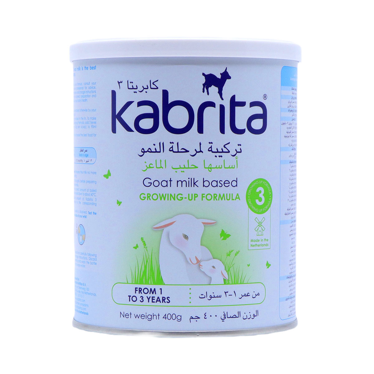 Kabrita Stage 3 Goat Milk Based Growing-Up Formula 400g