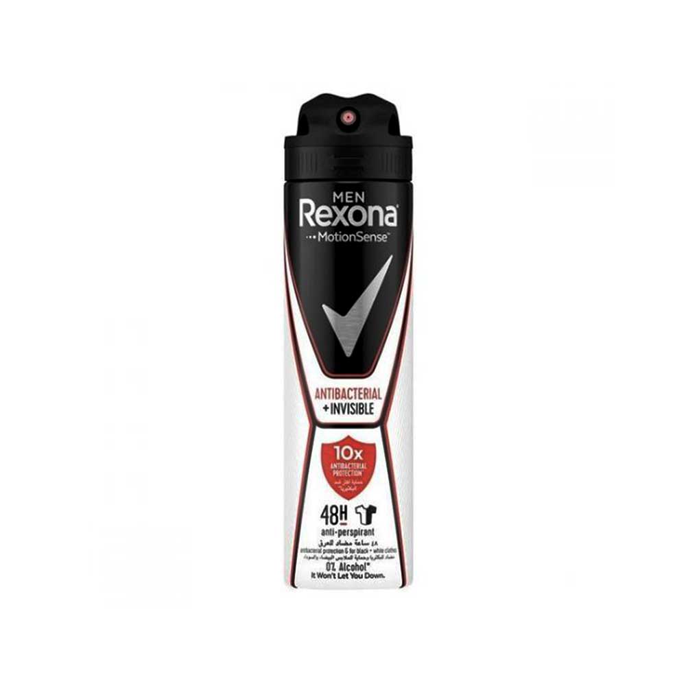 Rexona Men Antiperspirant Active Dry Aerosol 150ml