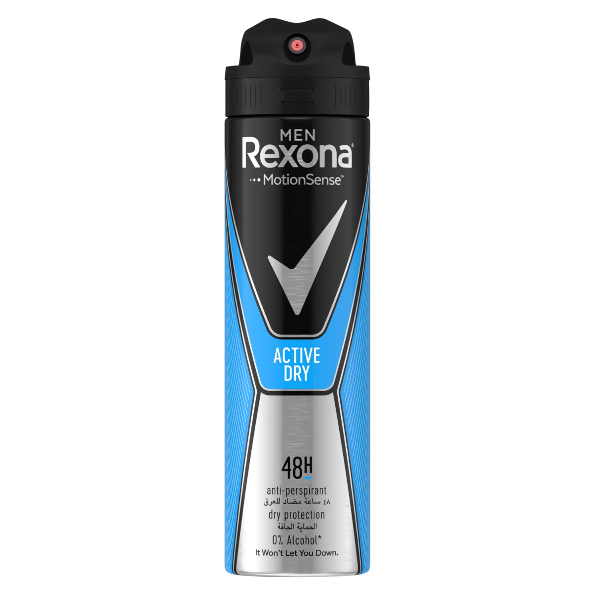 Rexona Deodorant Aero Active Dry Men 150ml