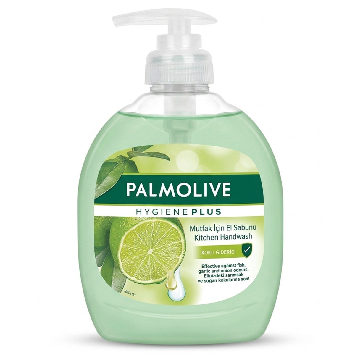 Palmolive Hygiene Plus Kitchen Handwash 300ml