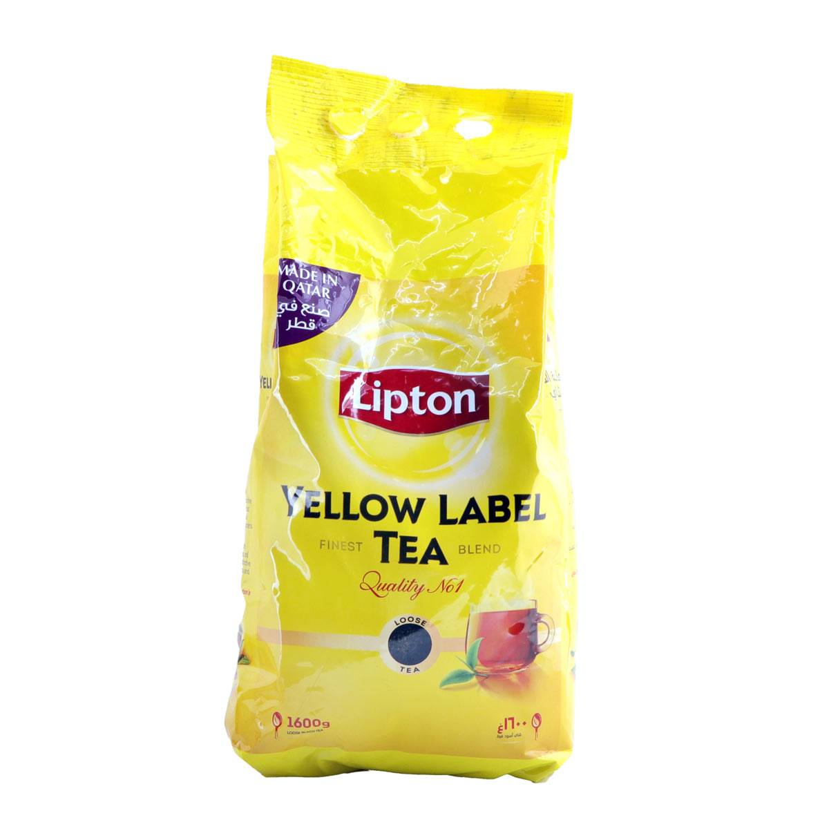 Lipton Yellow Label Tea 1.6Kg