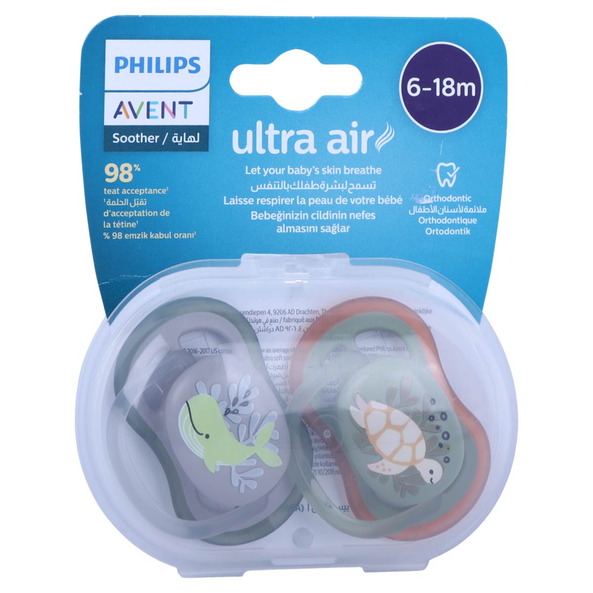 Philips Avent Ultra Air Soother For 6 18 Month Baby