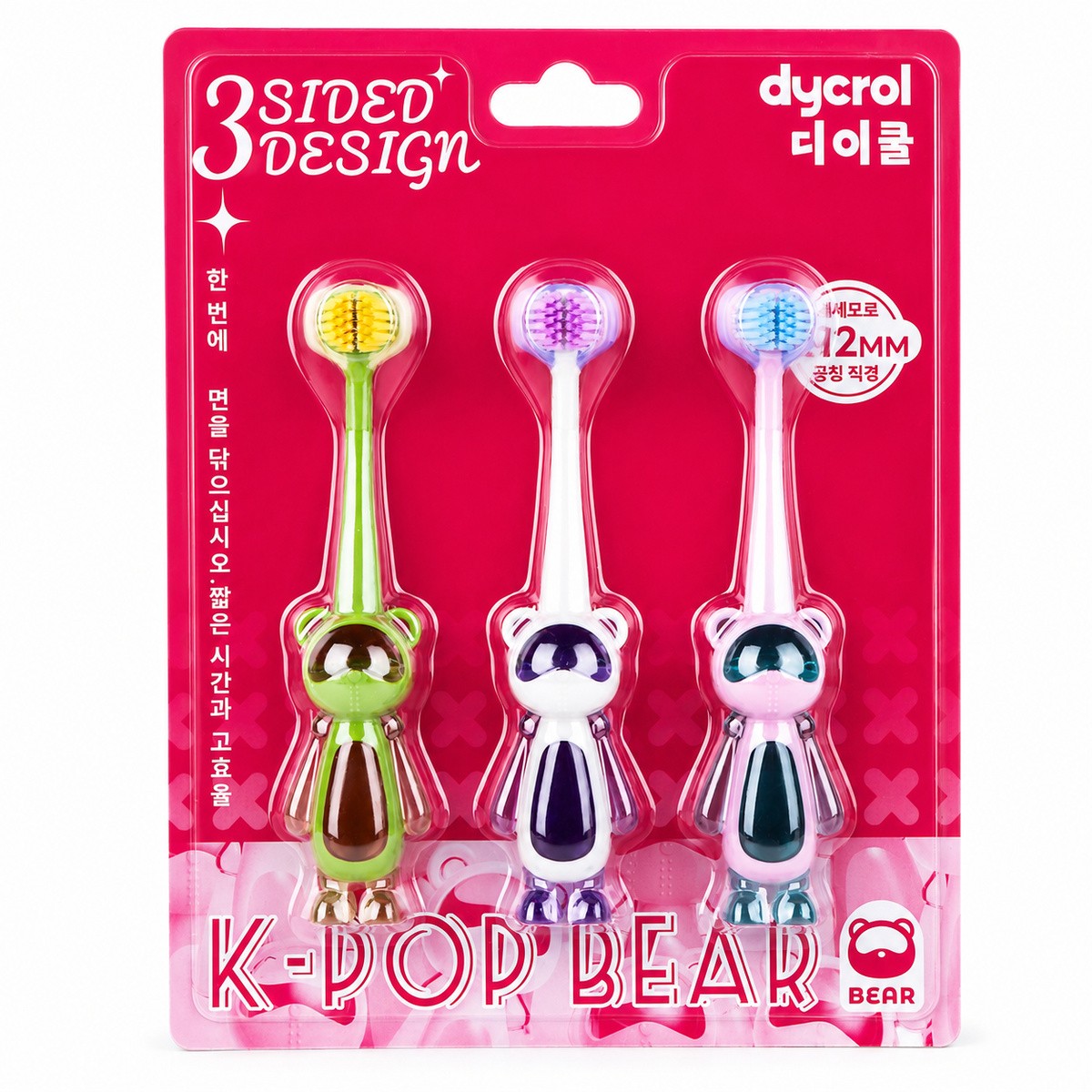 Dycrol K-Pop Bear Kids Toothbrush 3 Pack