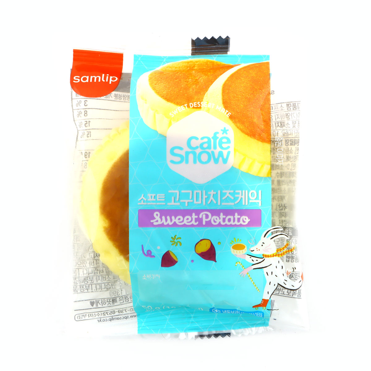 Cafe Snow Sweet Potato 50g
