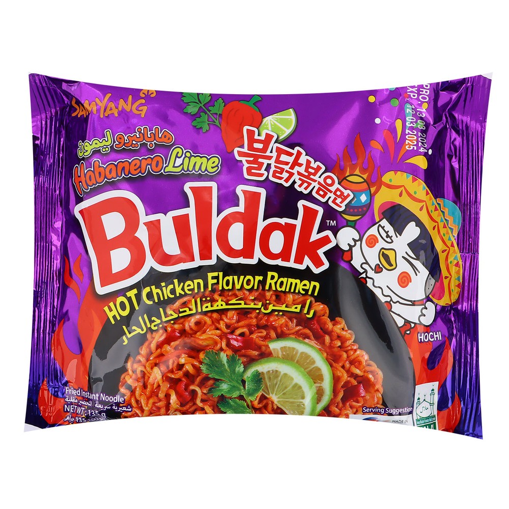 Samyang Buldok Habanero Lime Hot Chicken Flavor Ramen 135g