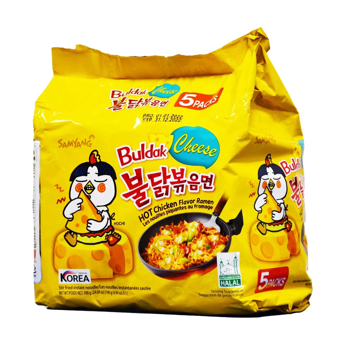 Samyang Buldak Cheese Hot Chicken Flavor Ramen Fried Noodles 5x140g