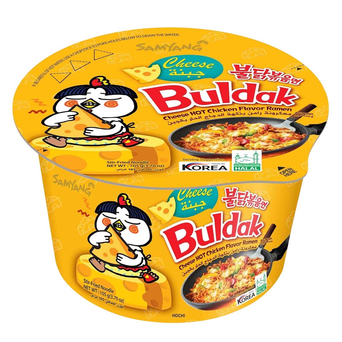 Samyang Cheese Hot Chicken 105g