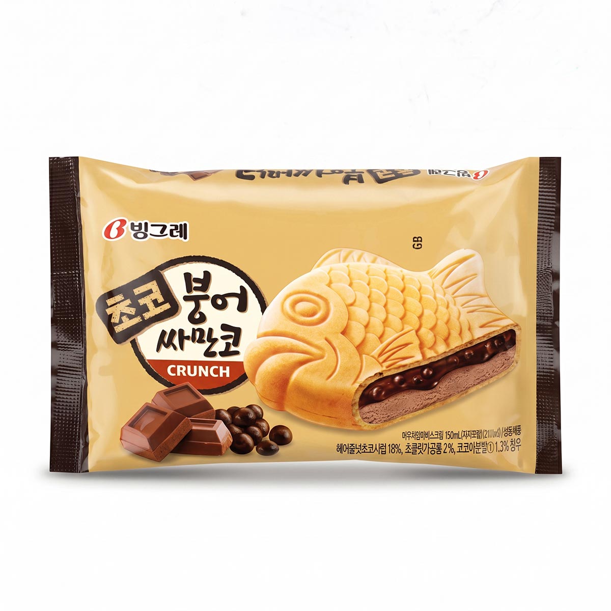 Samanco Chocolate 150ml