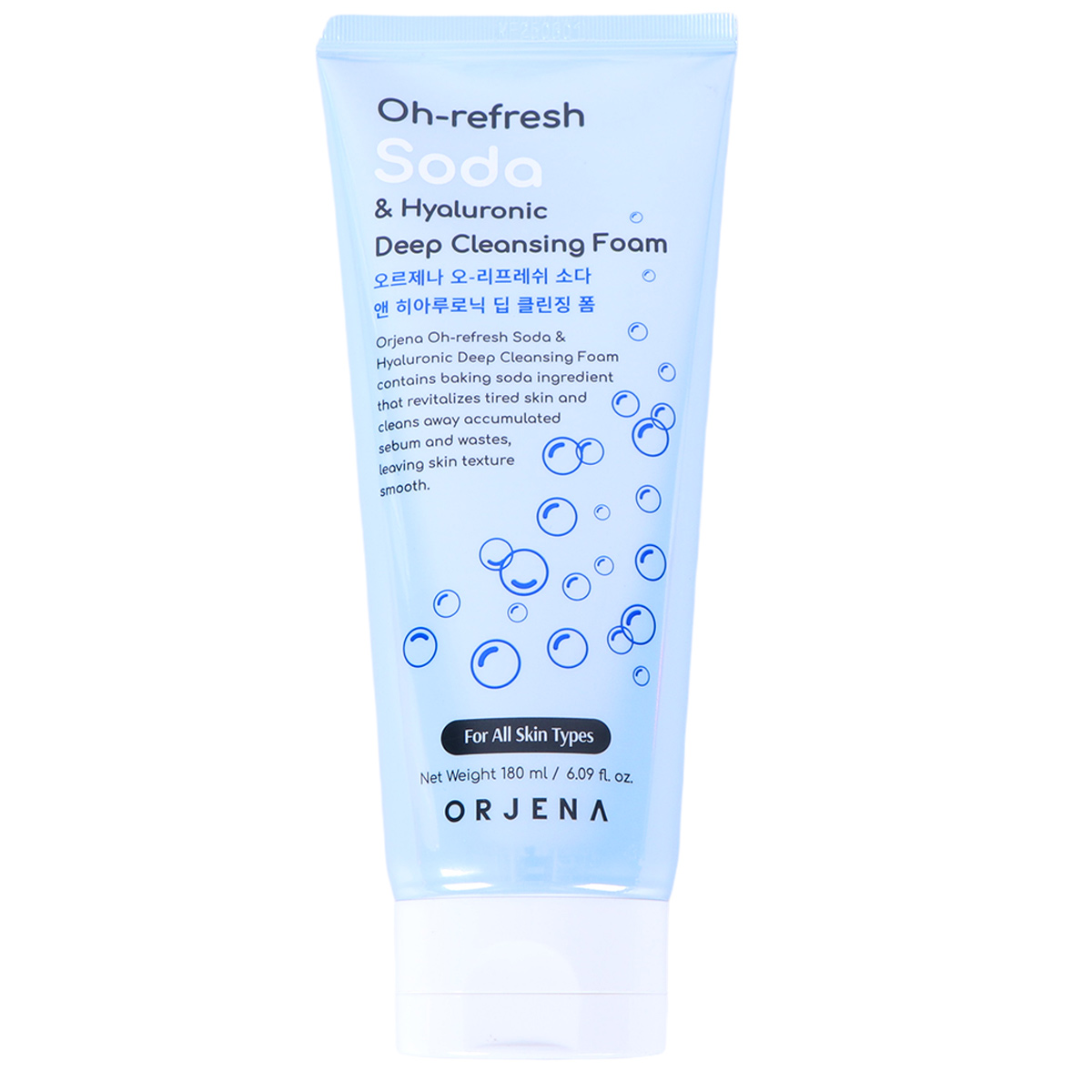 8809534254475_1