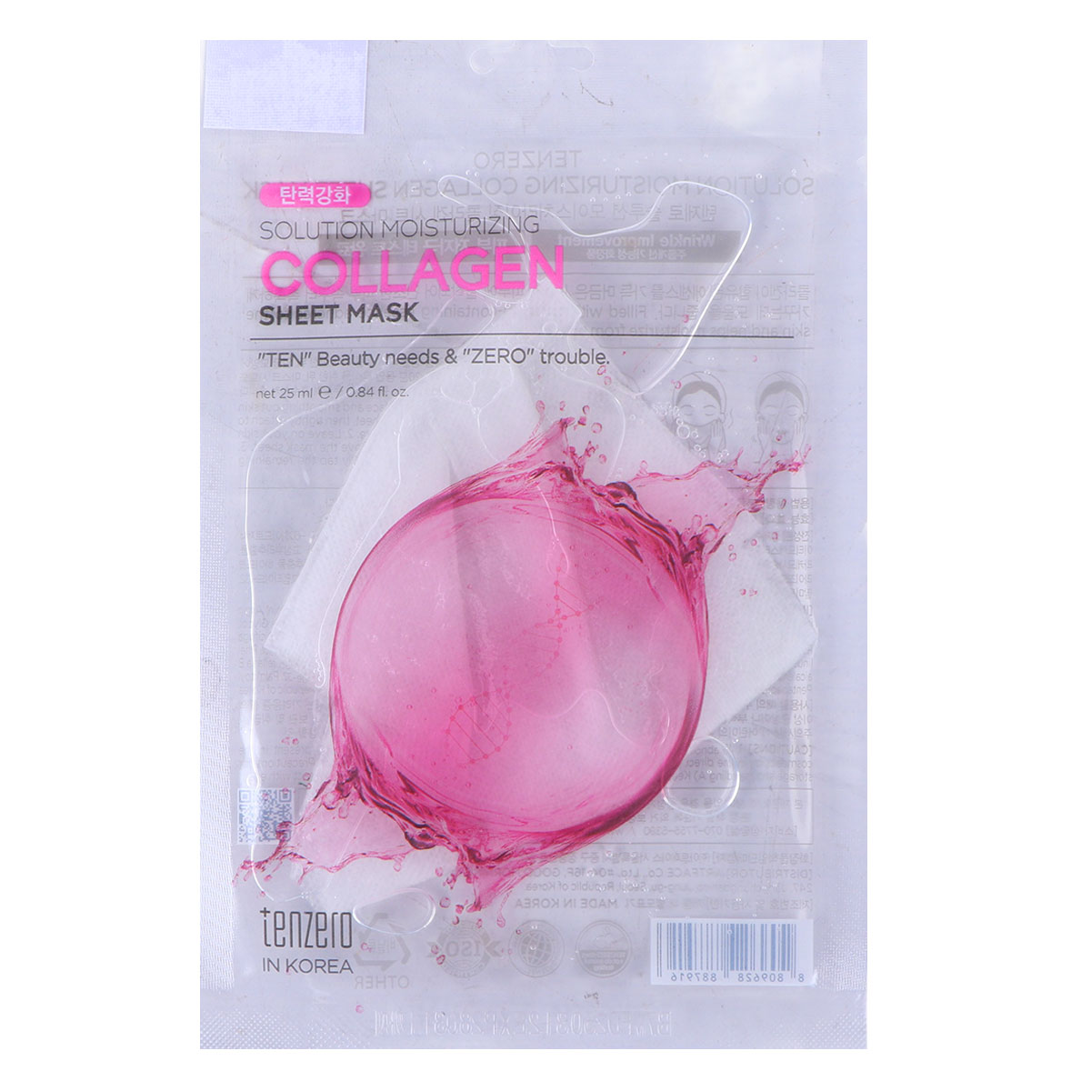 Tenzero Collagen Sheet Mask Solution Moisturizing 25ml