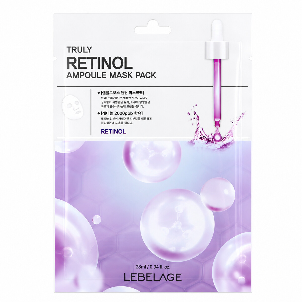 Lebelage Truly Retinol Ampoule Mask Pack 28ml