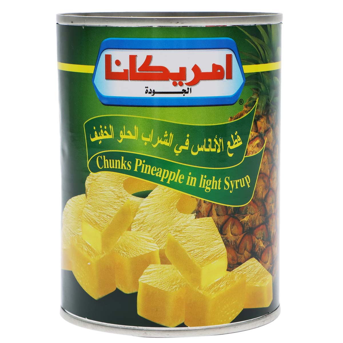 Americana Quality Chunks Canned Pineapple In Light Syrup 565g