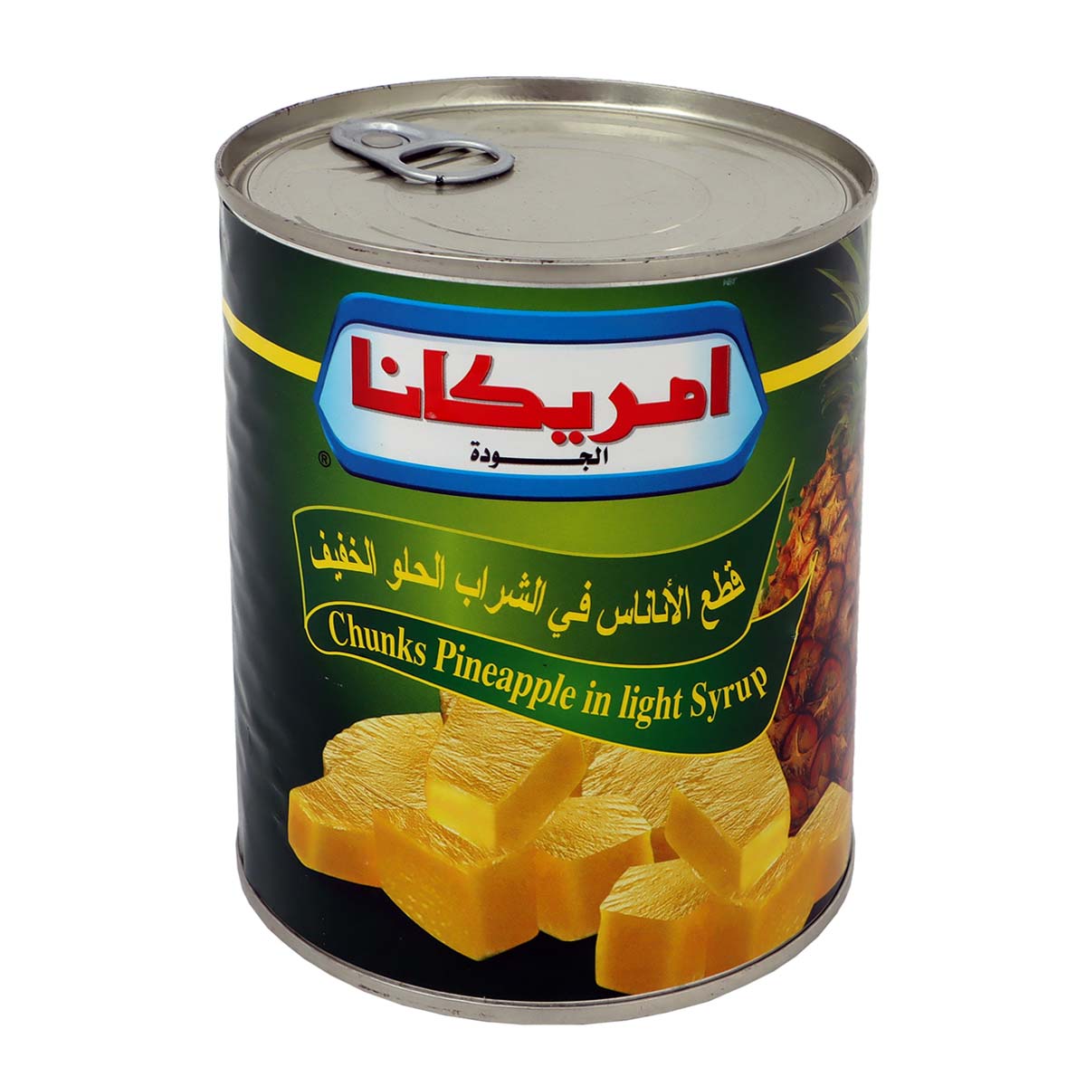 قطع أناناس أمريكانا في شراب خفيف 850 جرام