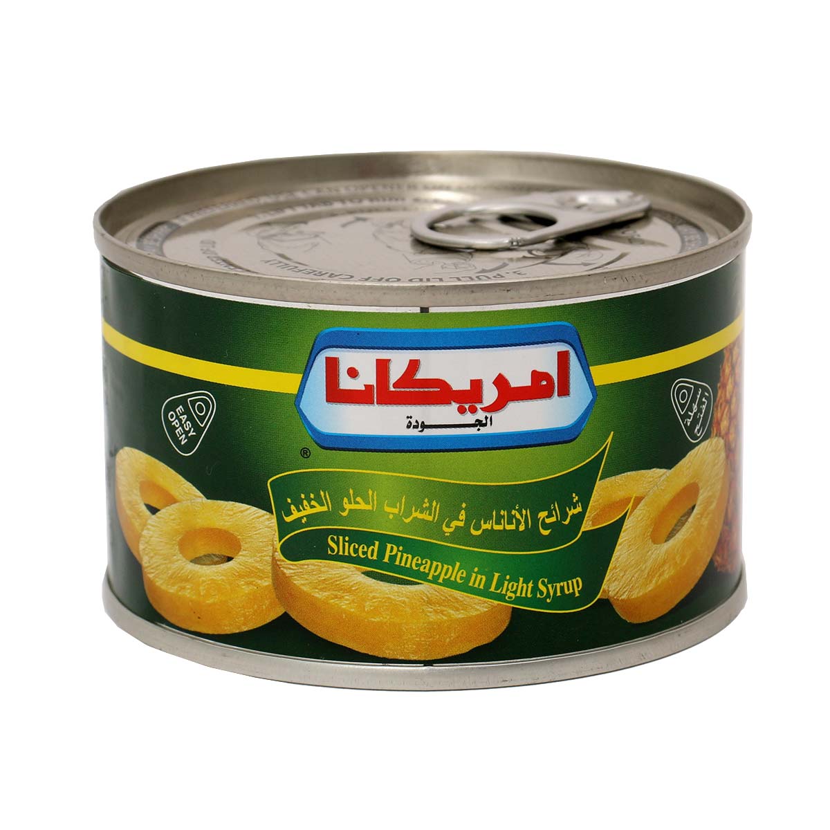 Americana Pineapple Slices 227g