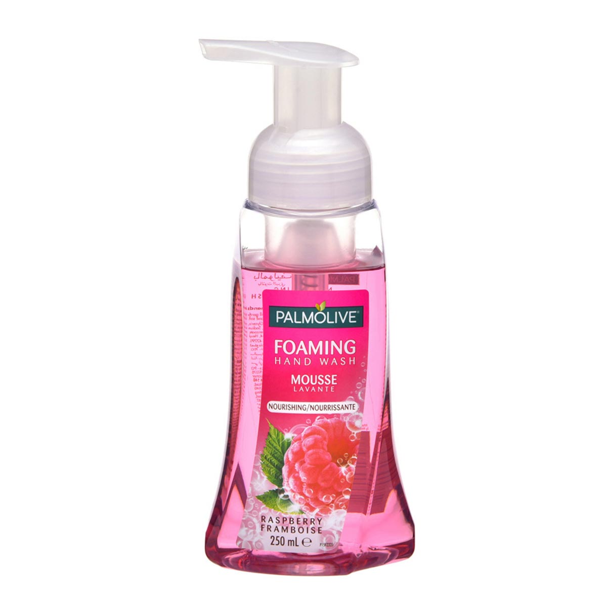 Palmolive Hydrating Foaming Hand Wash Raspberry 250ml