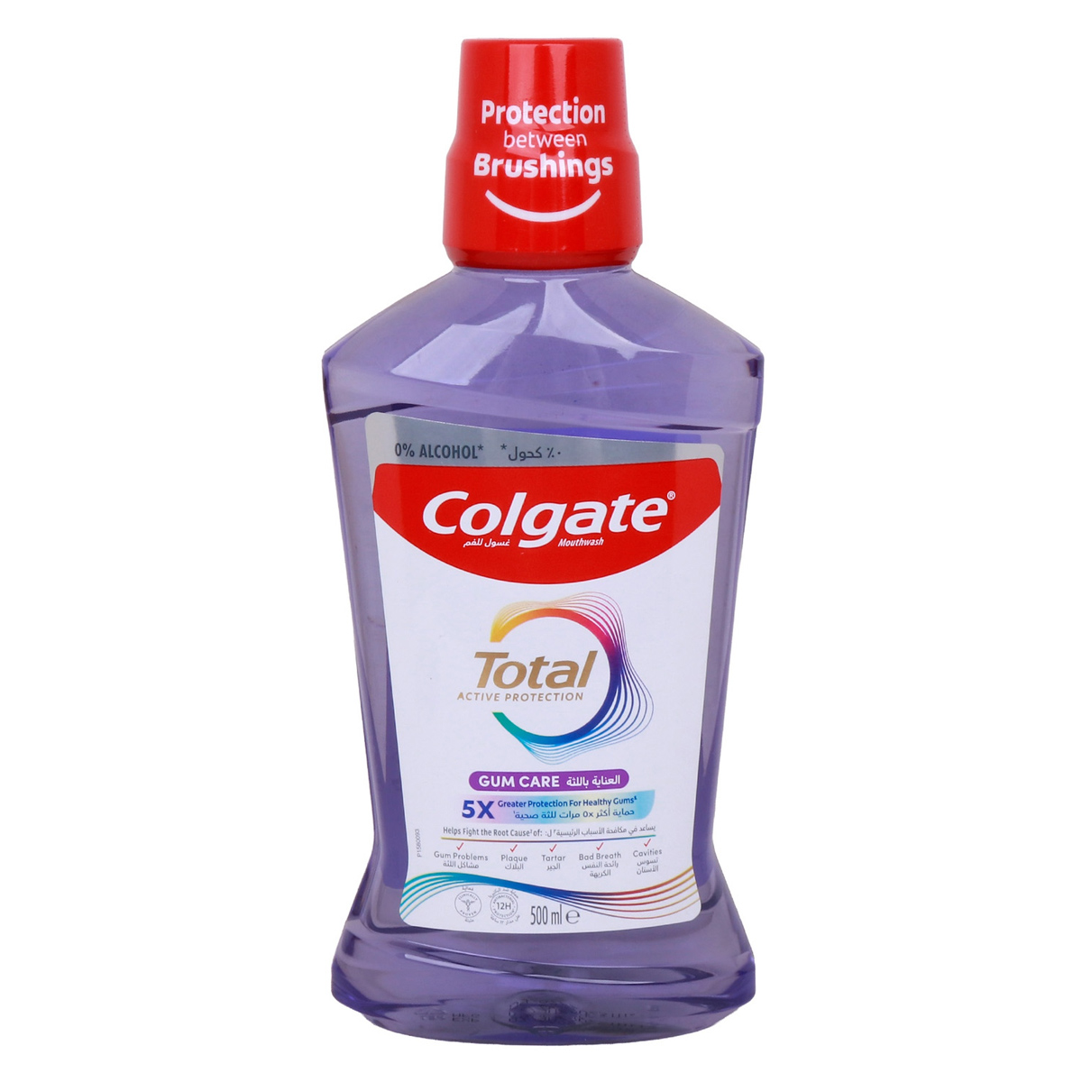 Colgate Gum Care Mouthwash 500ml