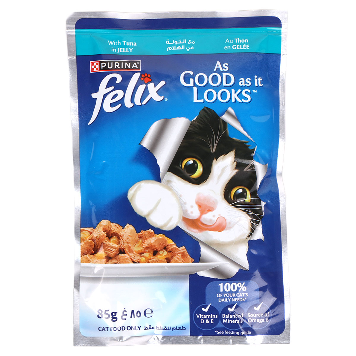 Purina Felix Tuna In Jelly Adult Cat Food 85g