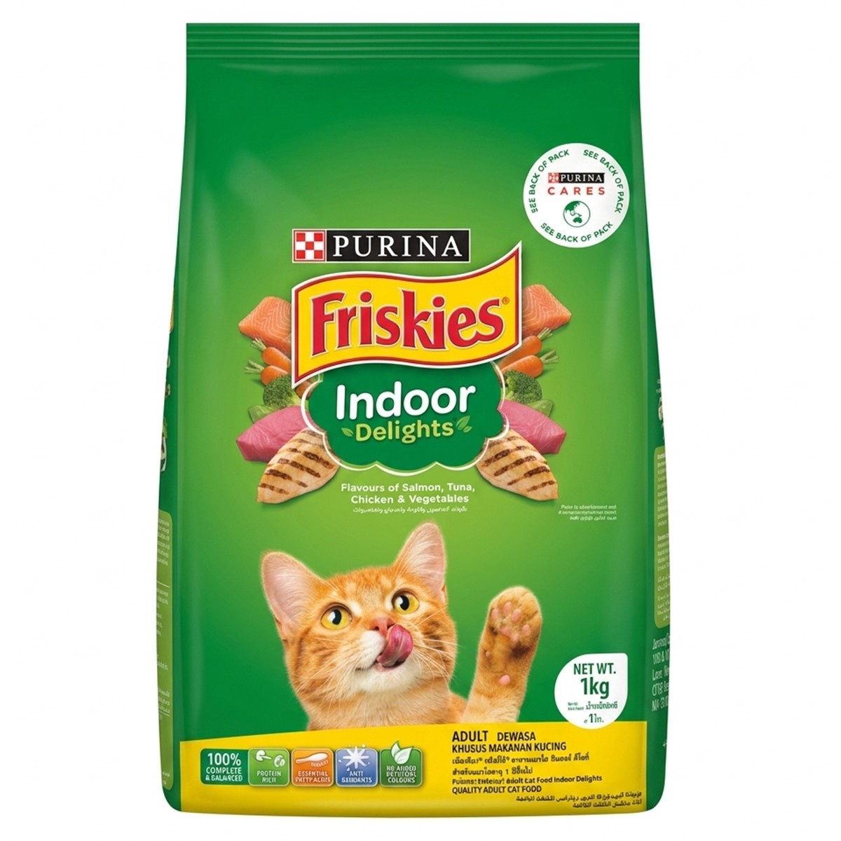 Purina Friskies Indoor Delights Cat Food 1kg