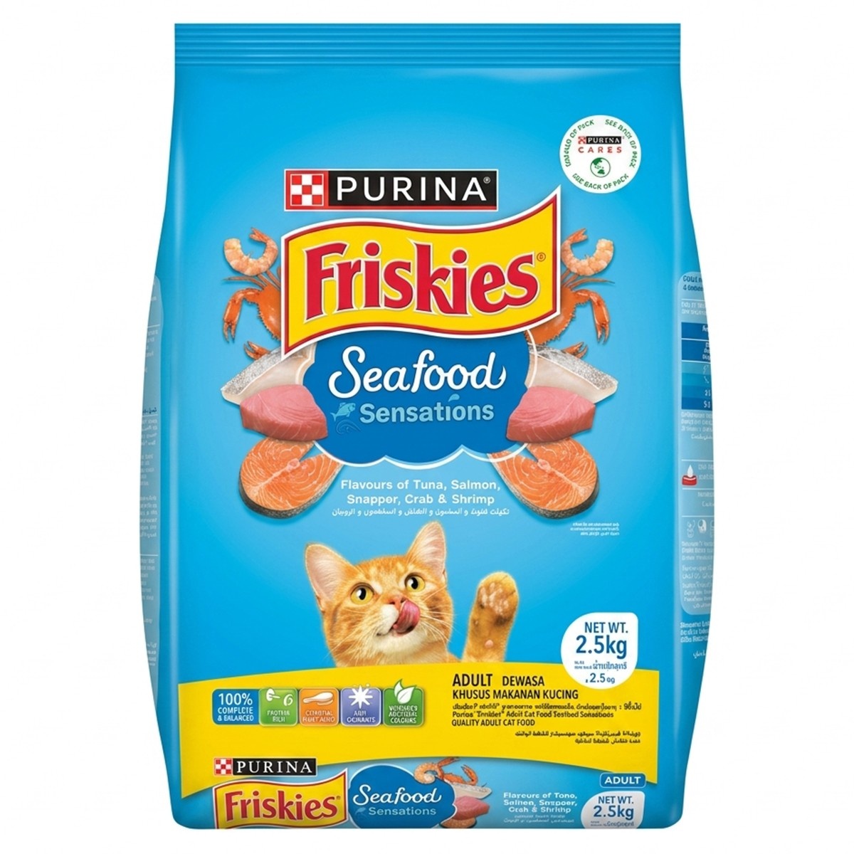 Purina Friskies Seafood Sensations Cat Food 2.5kg
