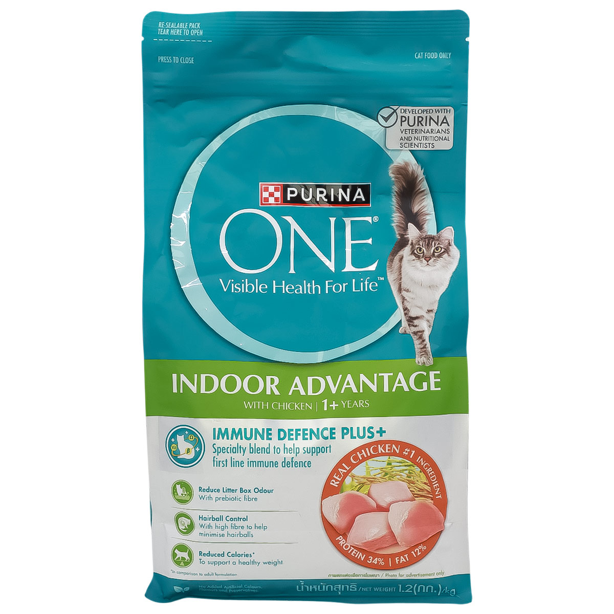 Purina One Cat Food Indoor Advantage With Chicken 1.2kg