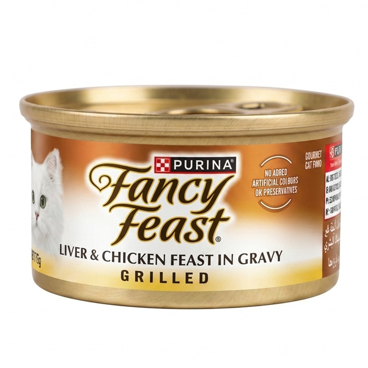 Purina Fancy Feast Grilled Liver & Chicken in Gravy 85g