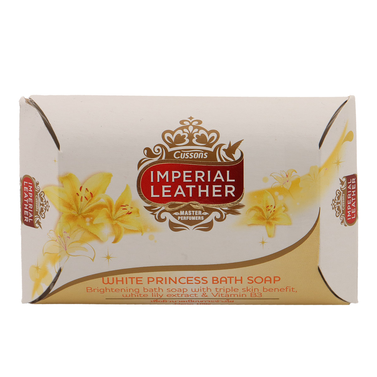 Imperial Leather White Princesses Bath Soap 100g