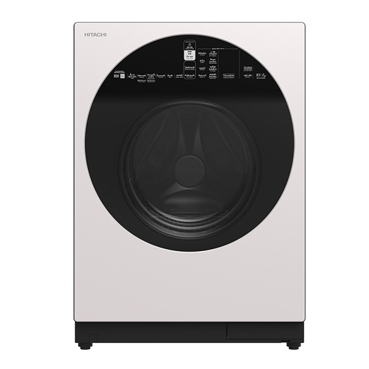 Hitachi Front Load Washer & Dryer 10kg