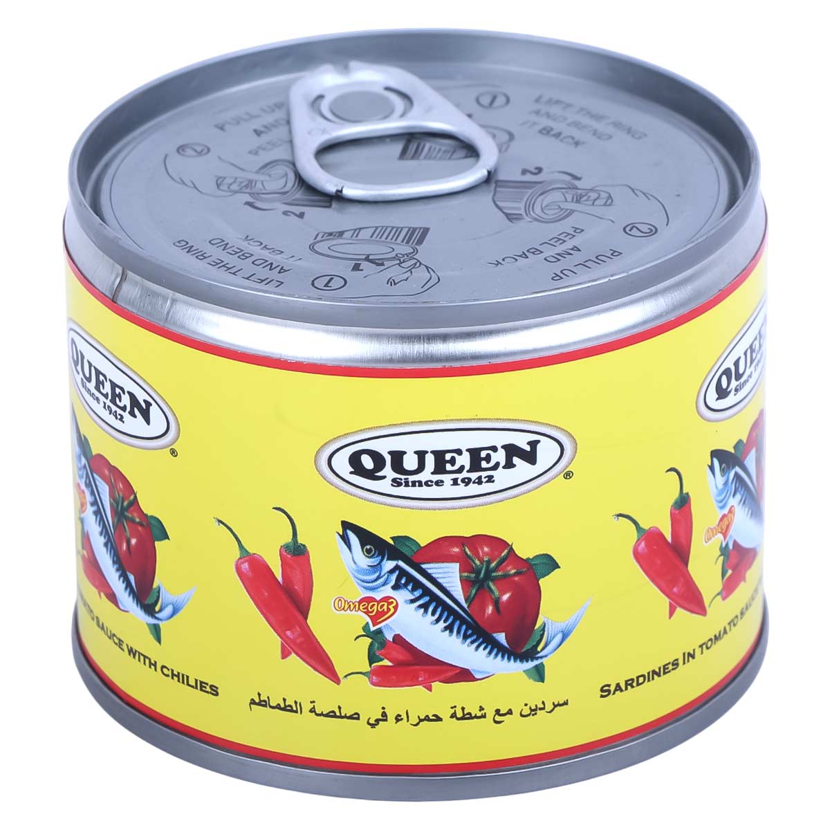Queen Cut Canned Sardine 200g