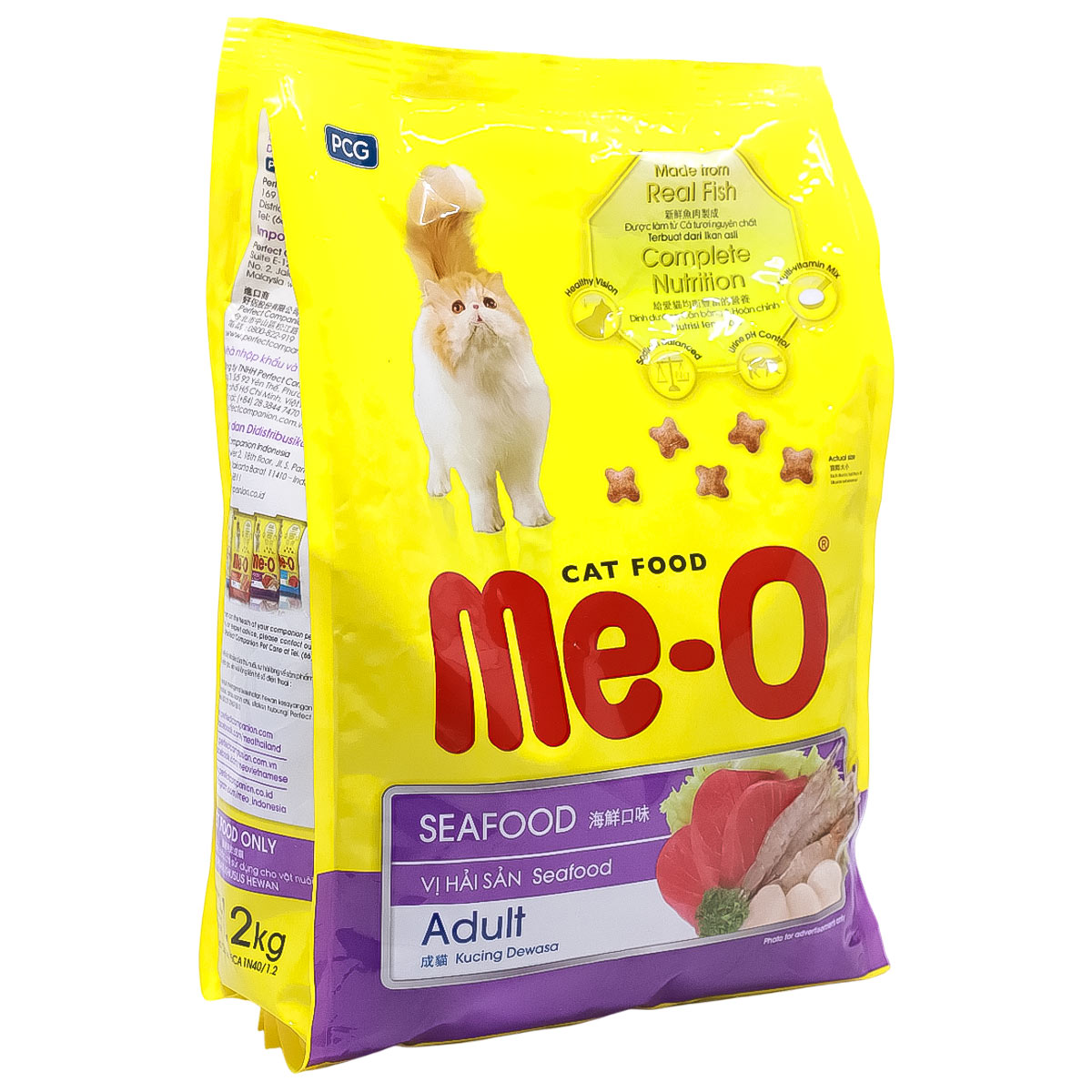 Me O Adult Cat Food Seafood 1.2kg