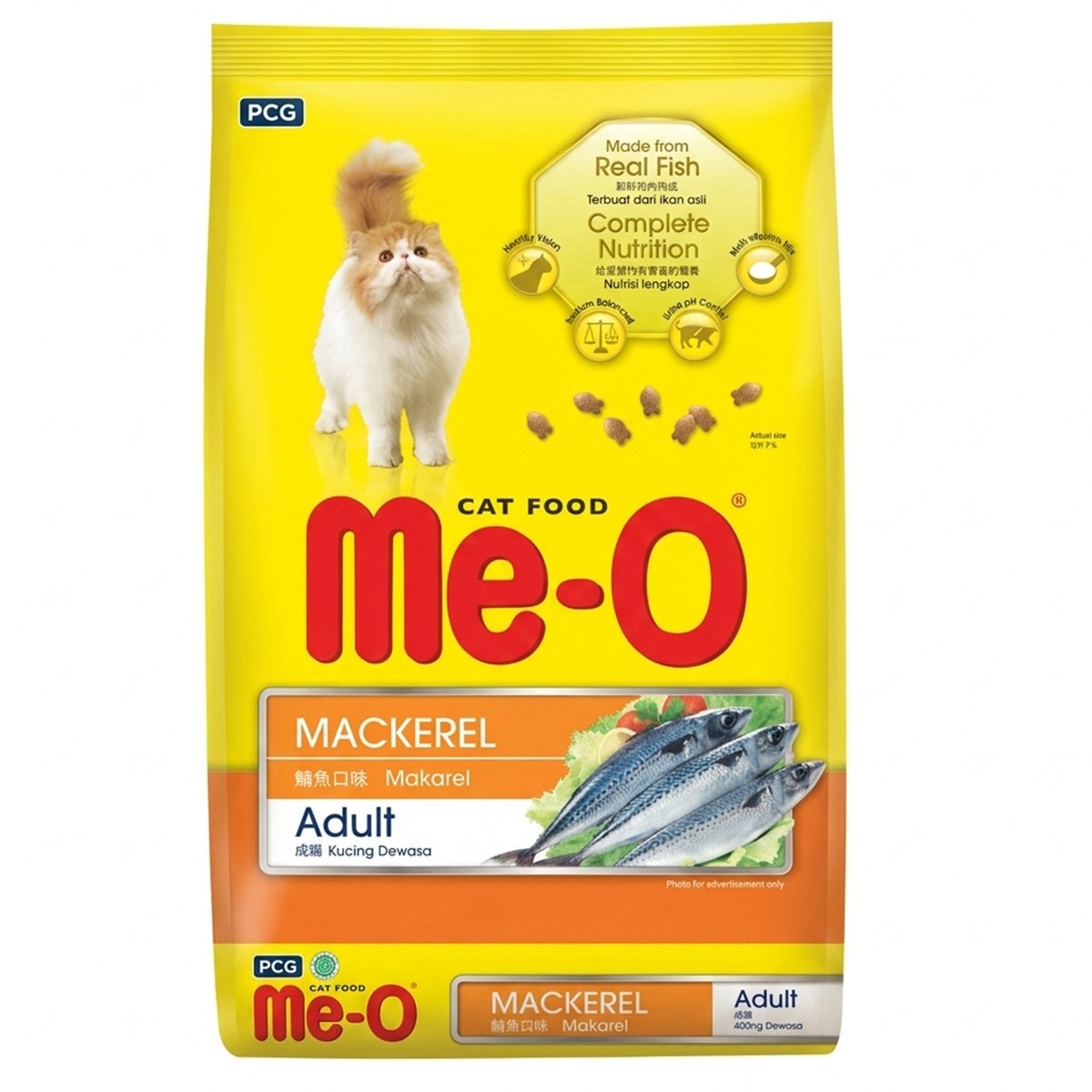 Me O Cat Food Mackerel Adult 450g