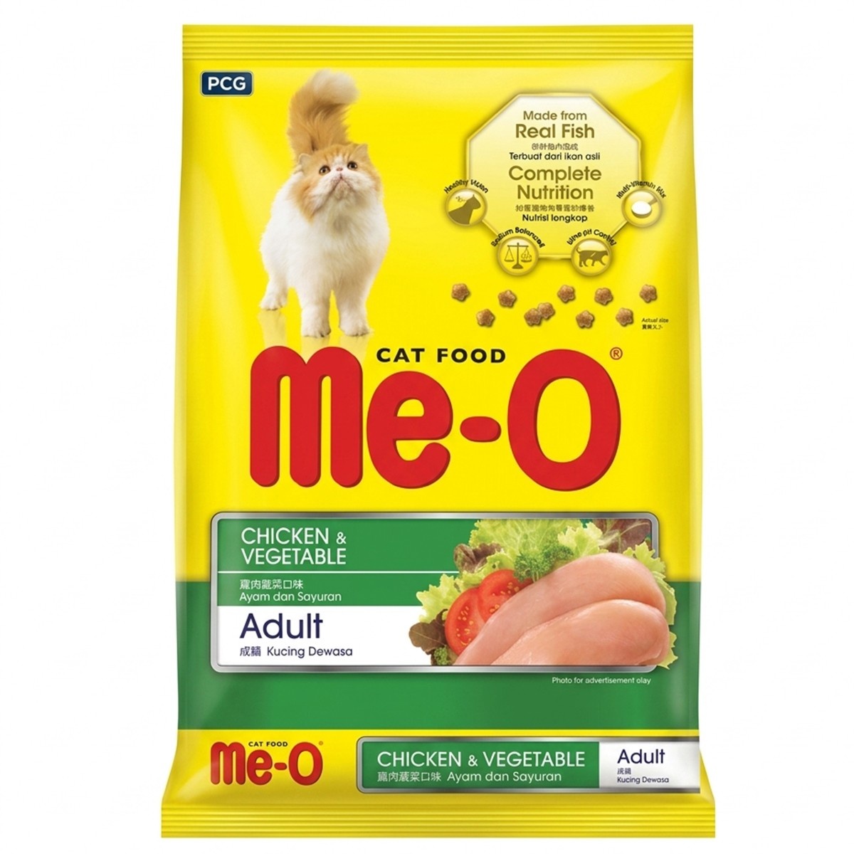 Me O Cat Food Adult Chicken & Vegetable