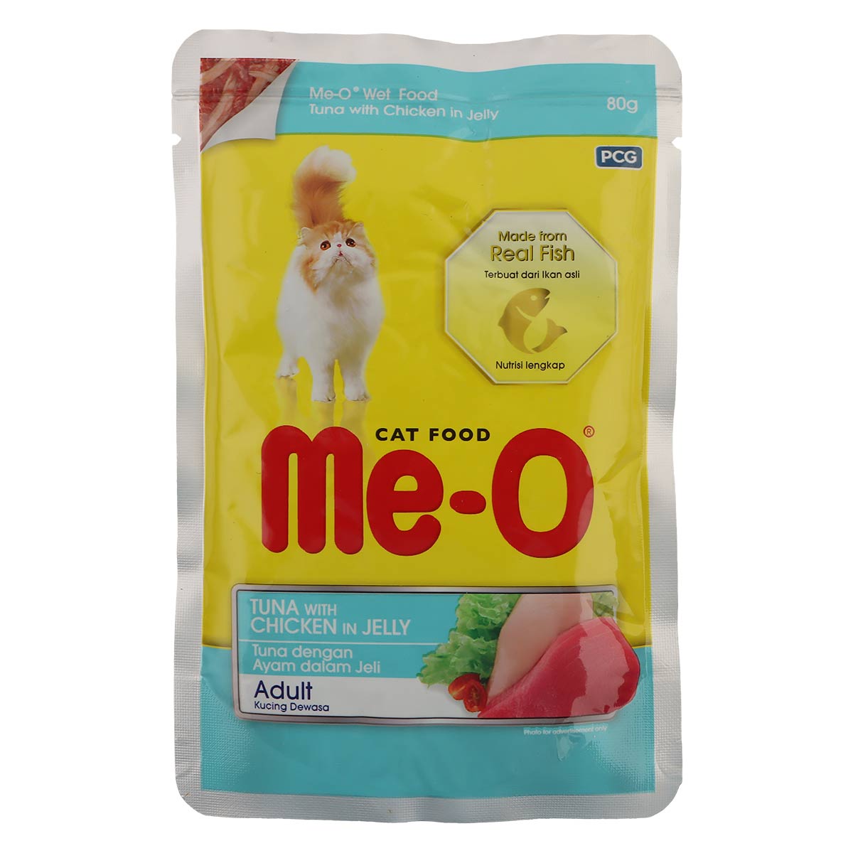 Me O Cat Food Tuna With Chicken In Jelly 80g