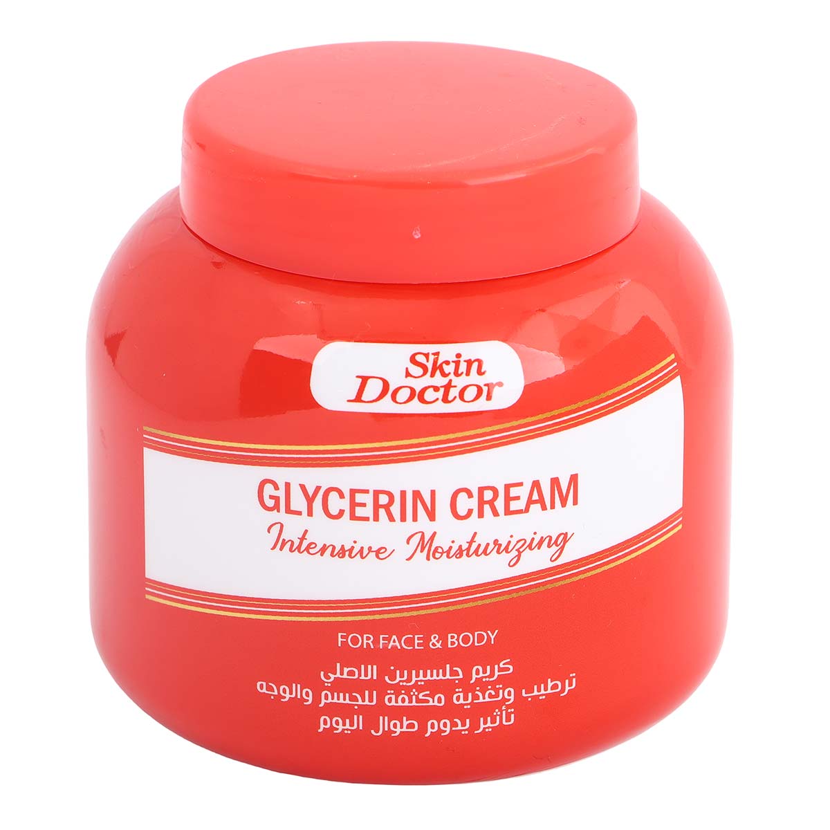 Glycerin Cream Intensive 200g