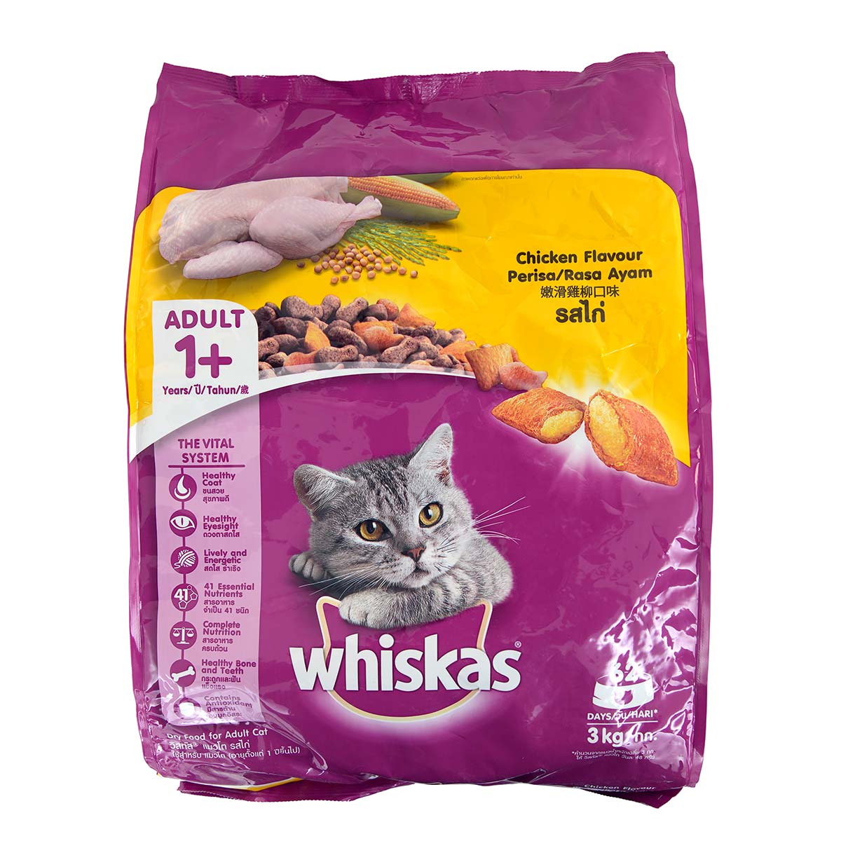 Whiskas Chicken Flavor 3kg Cat Food