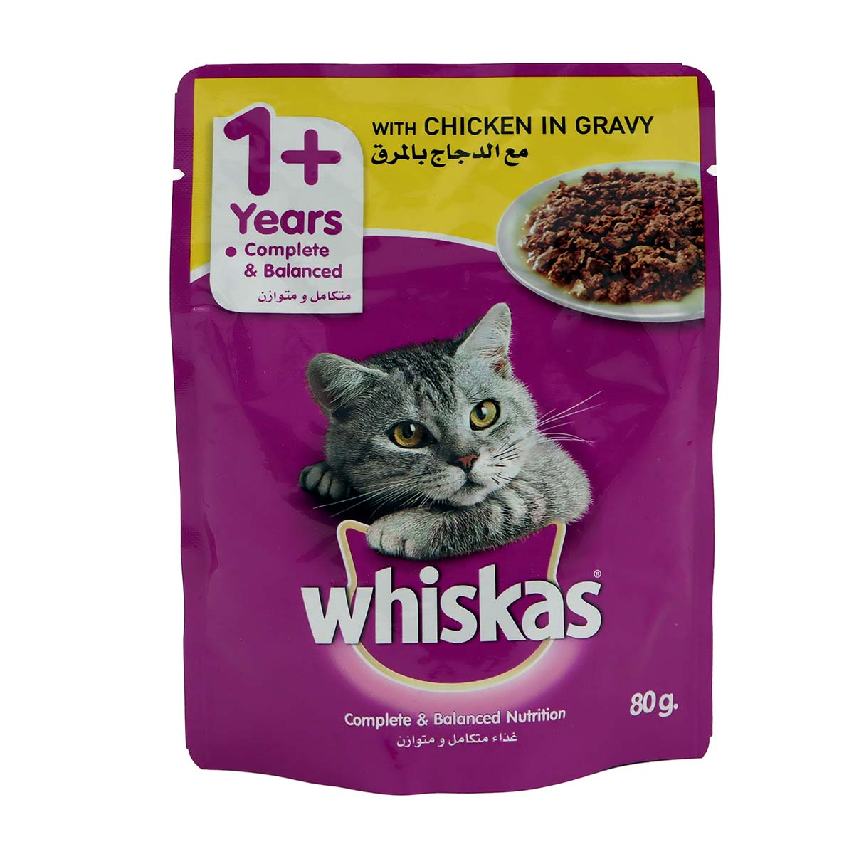 Whiksas Chicken Pouch 80Gm