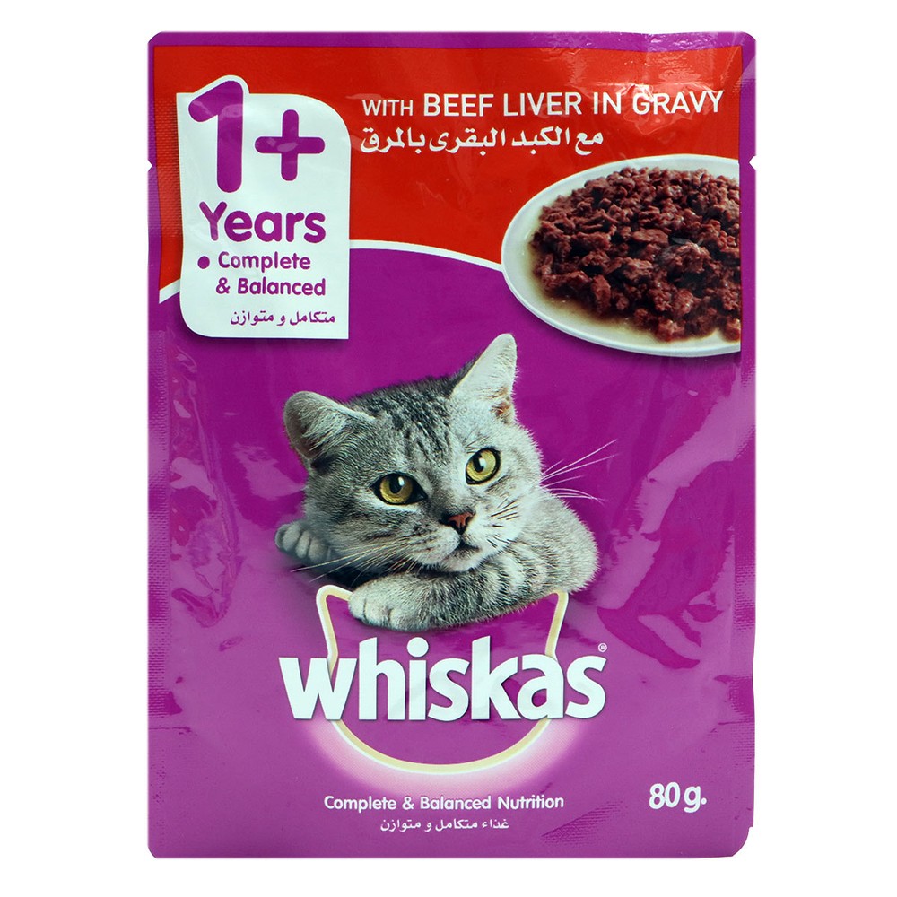 Whiskas Cat Food With Beef Liver In Gravy 80g