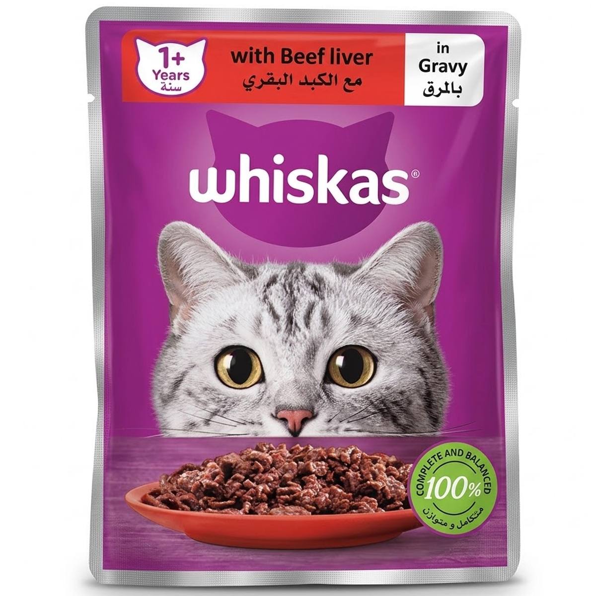 Whiskas Cat Food With Beef Liver In Gravy 80g