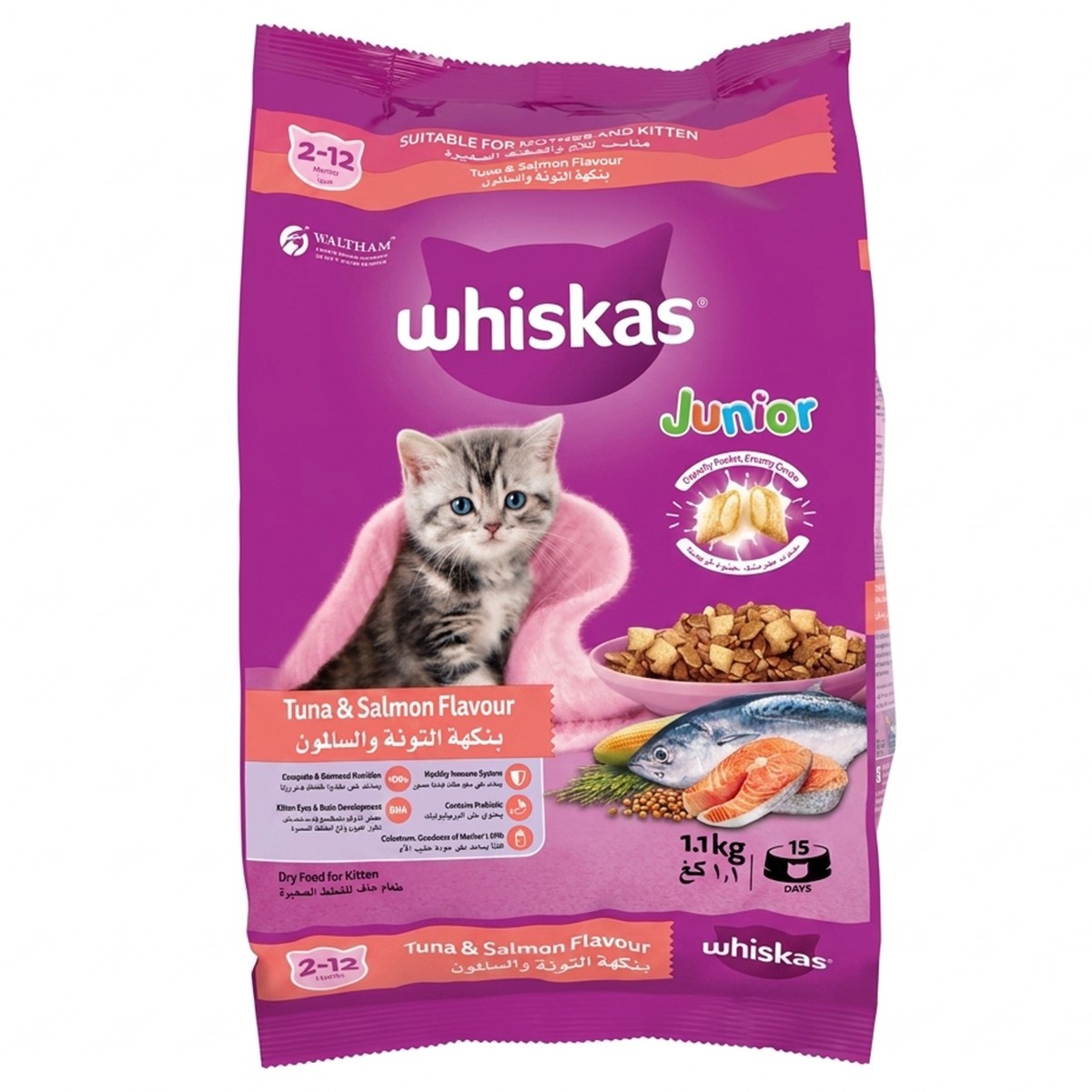 Whiskas Junior Tuna & Salmon Flavour 1.1kg
