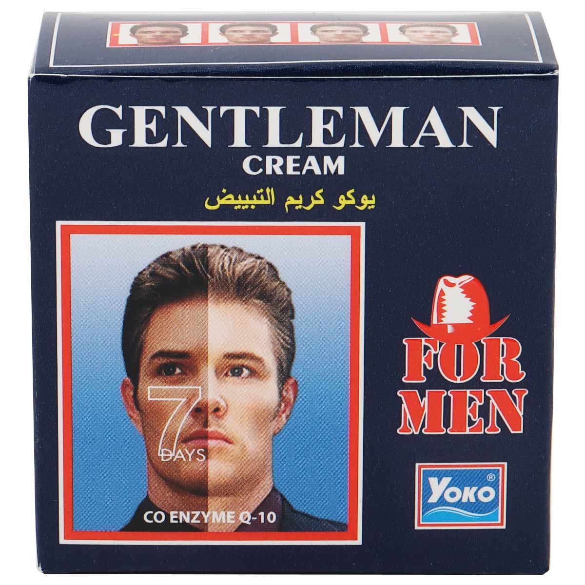 Yoko Gentleman Skin Whitening Cream