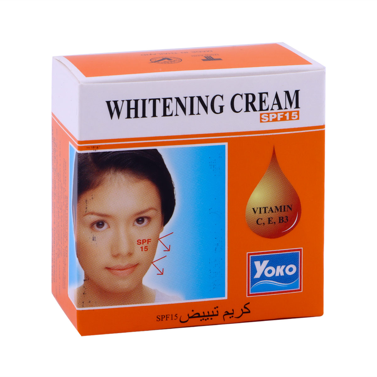 Yoko Papaya Extract Whitening Cream