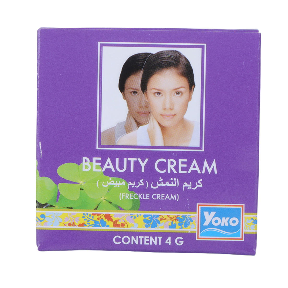 Yoko Herbal Freckle Beauty Cream 4g