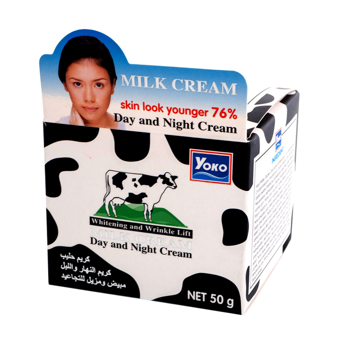 Yoko Milk Cream-50gm