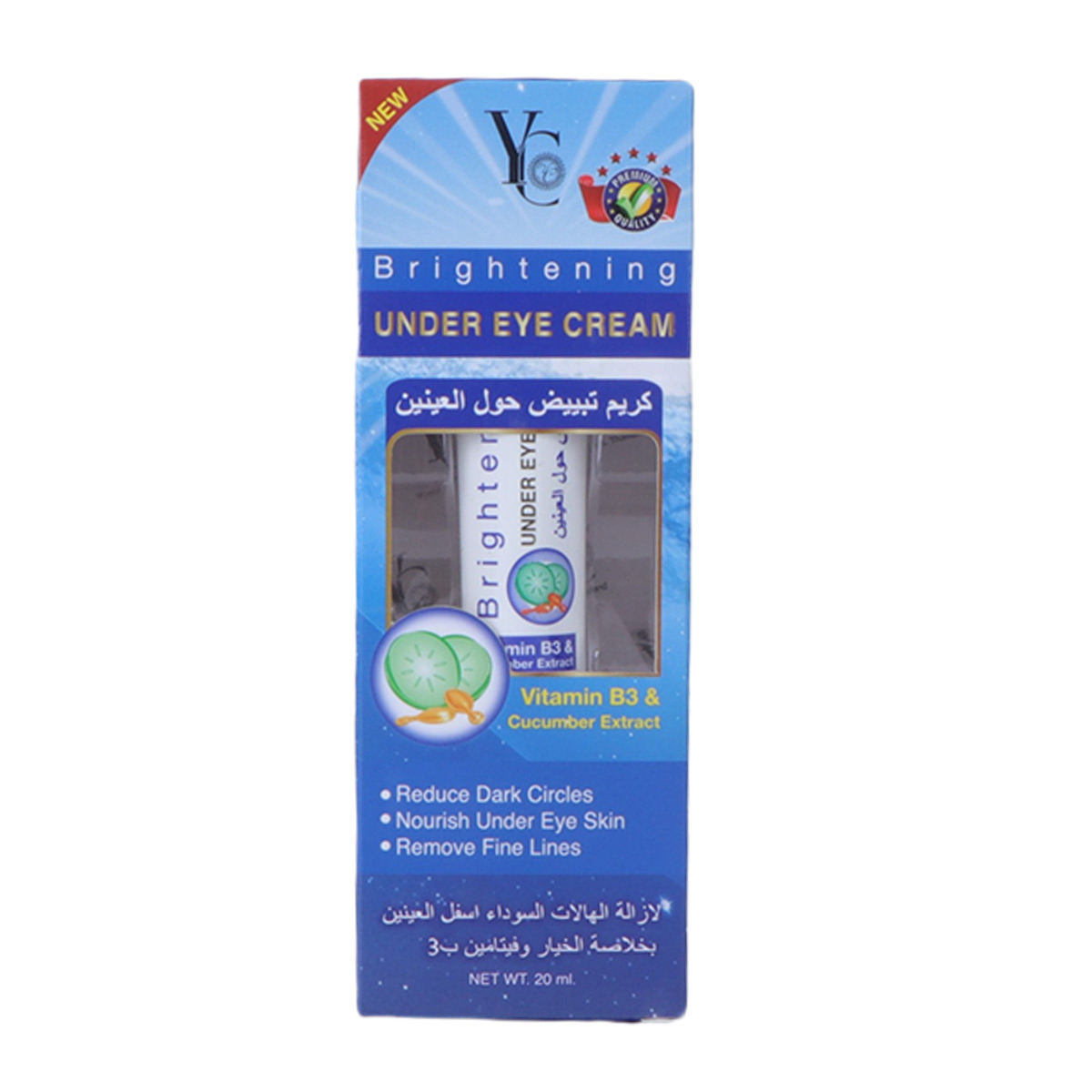 YC Brightening Eye Cream 20ml