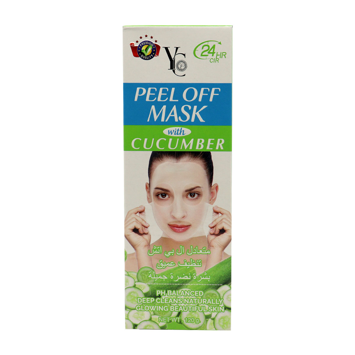 YC Cucumber Peel-Off Facial Mask 120ml