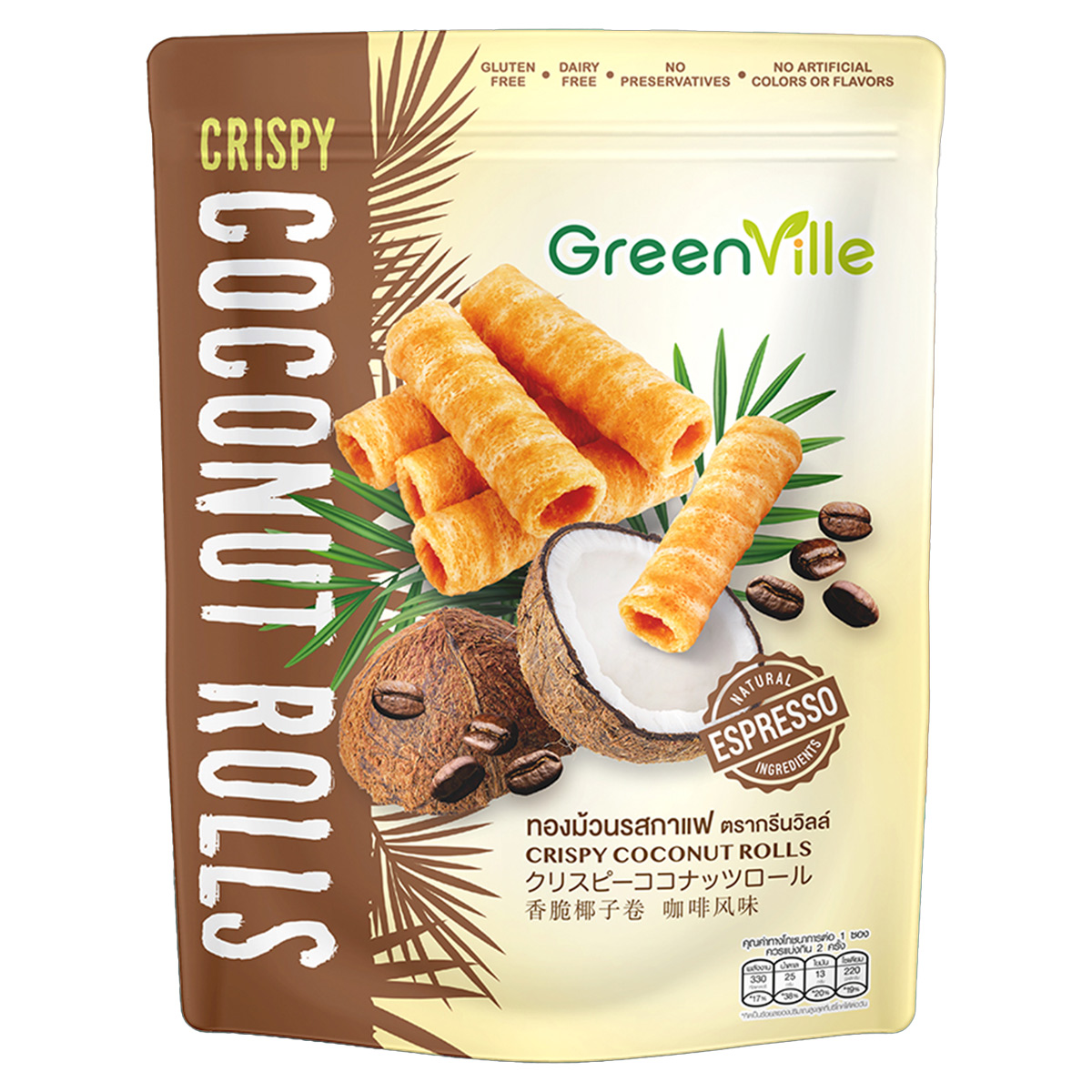 Greenville Crispy Coconut Rolls Espresso Flavor 100g