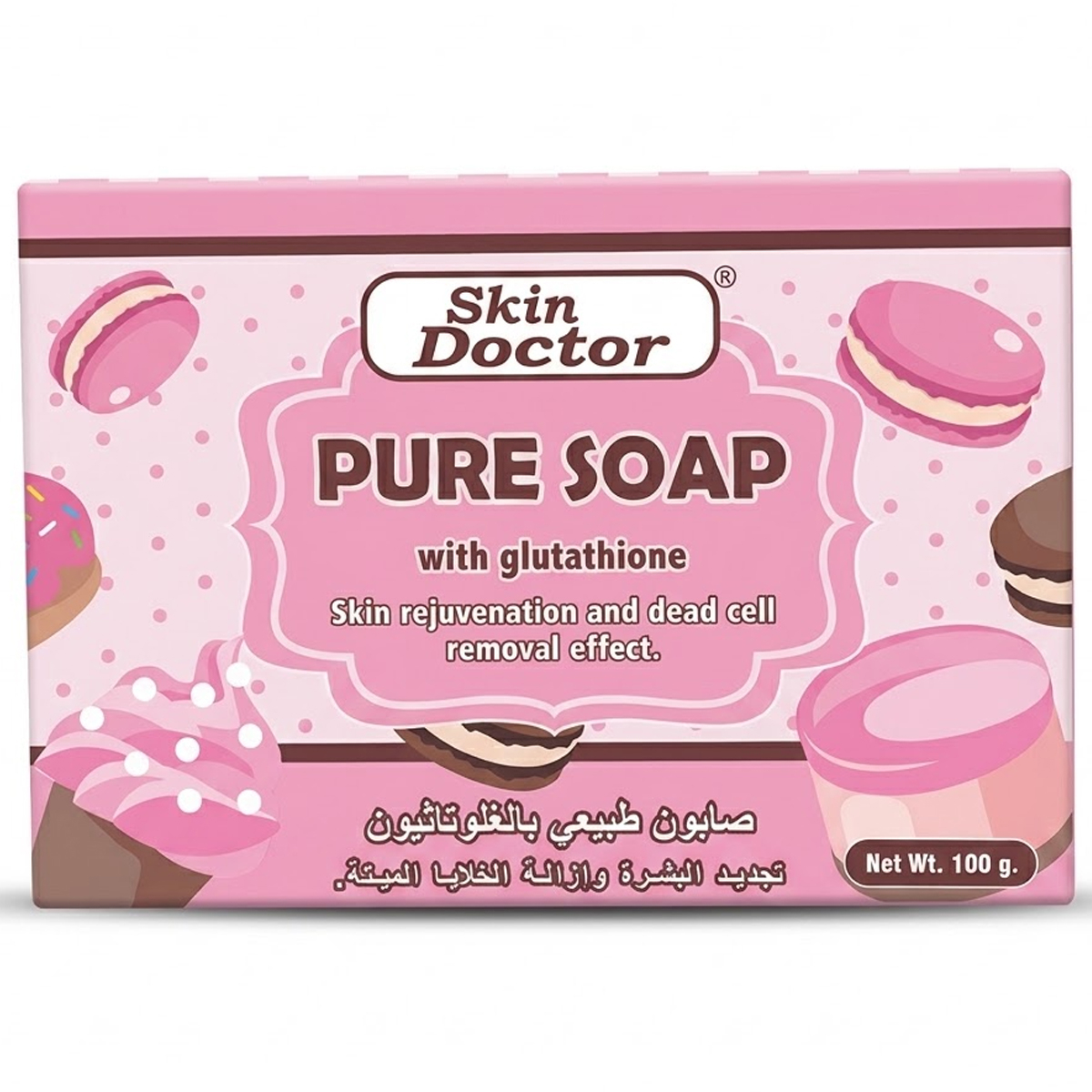 Skin Doctor Pure Soap With Glutathione Soap Bar 100g