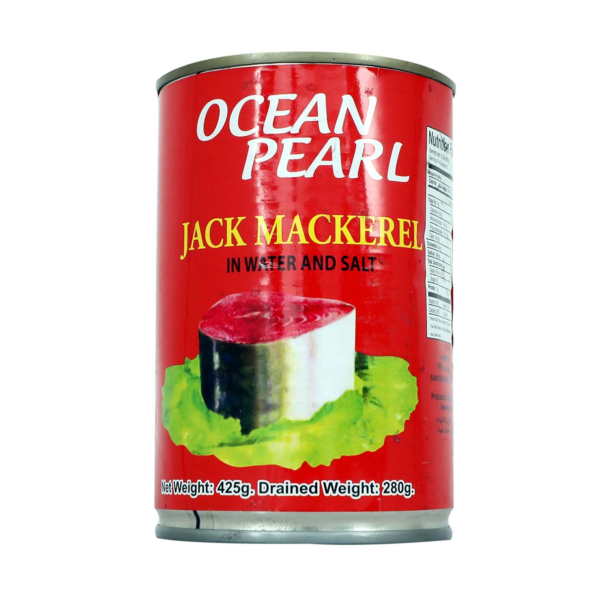 Ocean Pearl Canned Jack Mackerel With Oil 425g