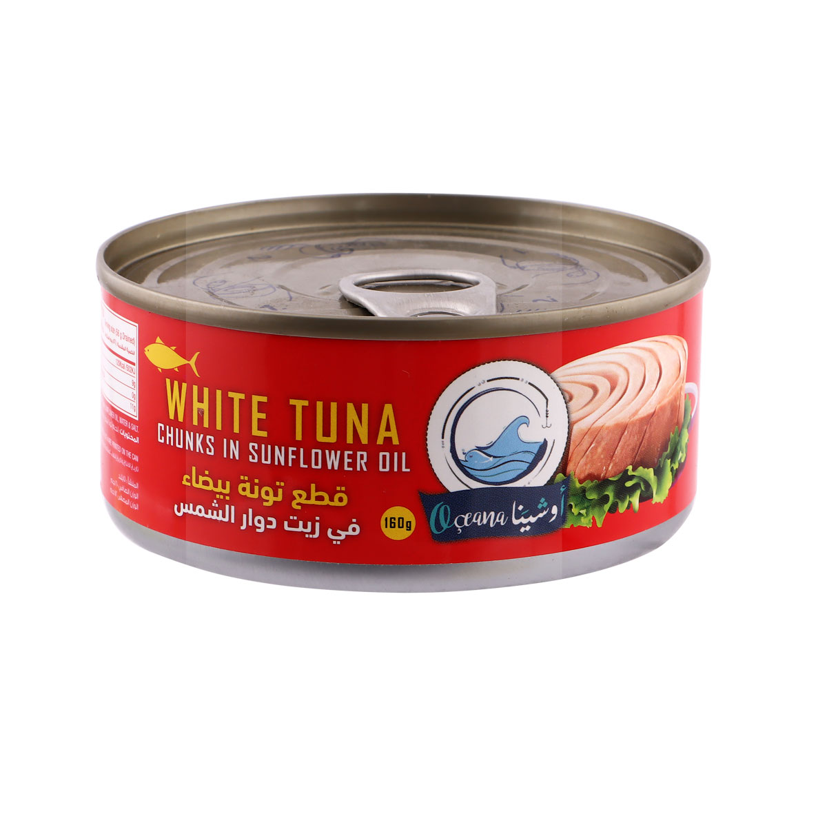 Oceana White Canned Tuna Chunks In Sunflower Oil 160g