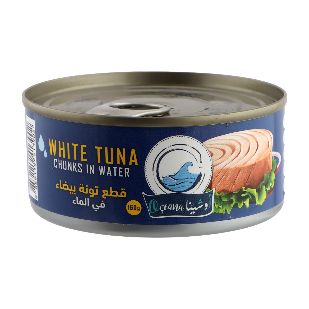 Oceana White Canned Tuna Chunks in Water 160g